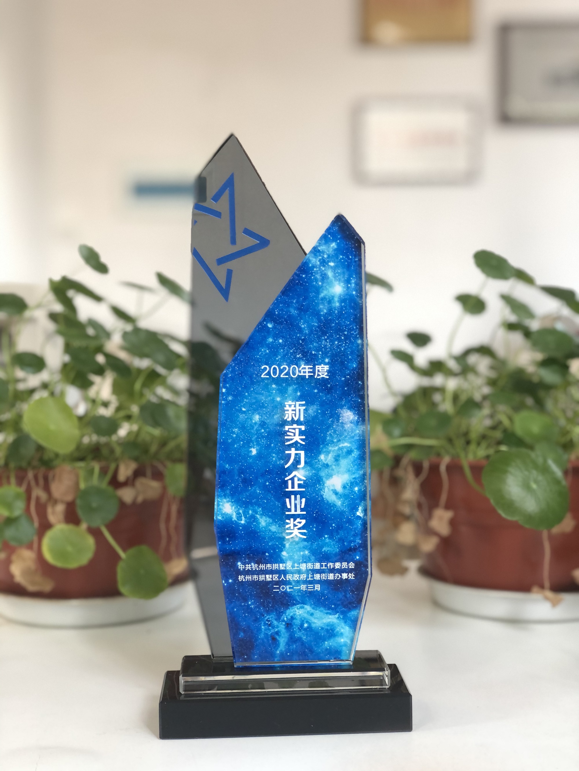 �㽭AGCLUB����Ƽ����޹�˾�ٻ���ʵ����ҵ����