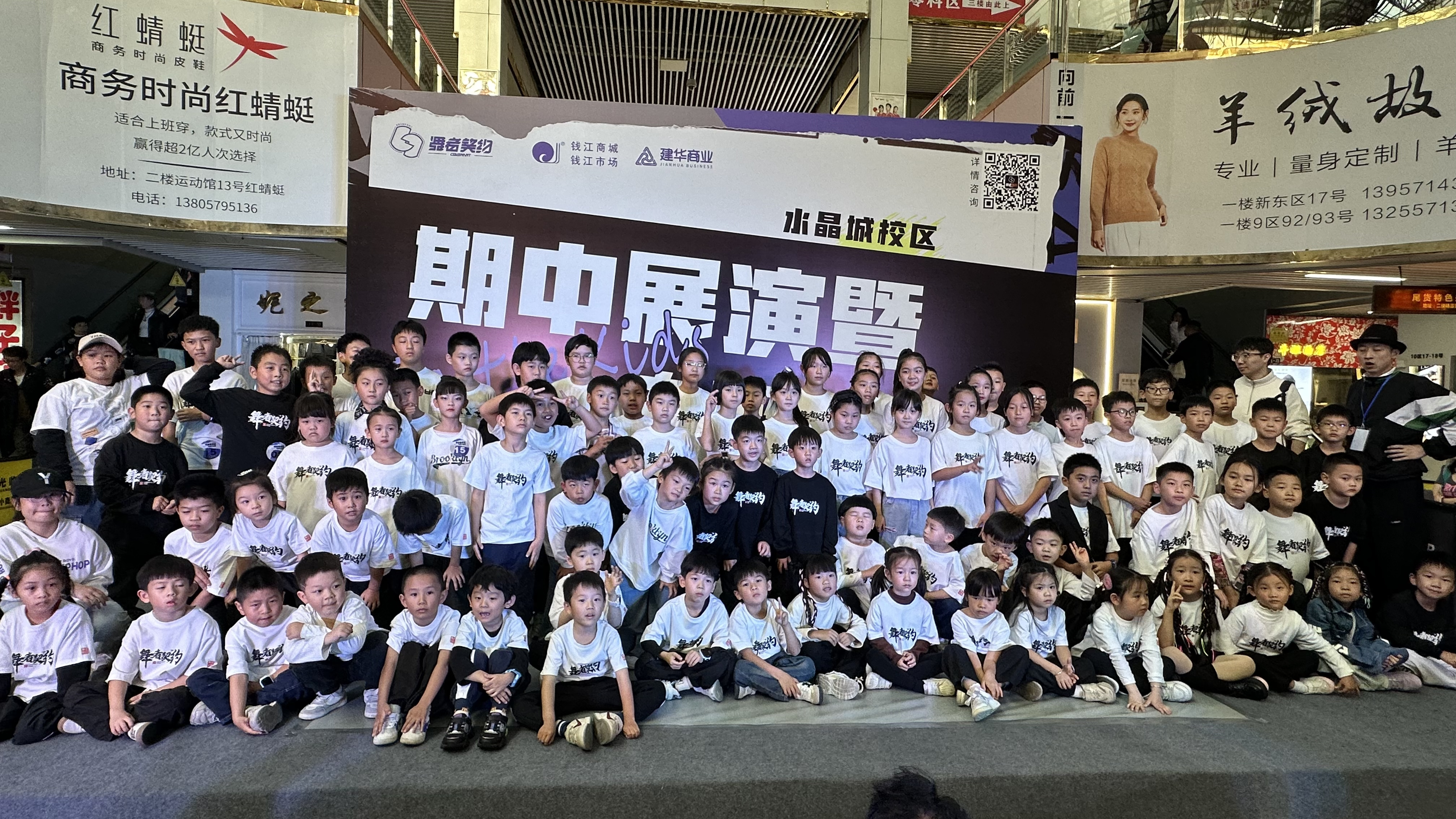 Ⱥ������ ȼ��ȫ��������������ȯ��������չ����Ǯ���̳Ǿ���