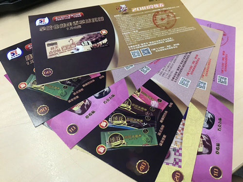 20180802ʢ���С��¶ȡ� �����С�������.jpg