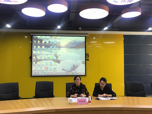 20180925������Э���Ͷ���ϵ�����ۻ���AGCLUB�Ĵ�����˳���ٿ� (1).jpg