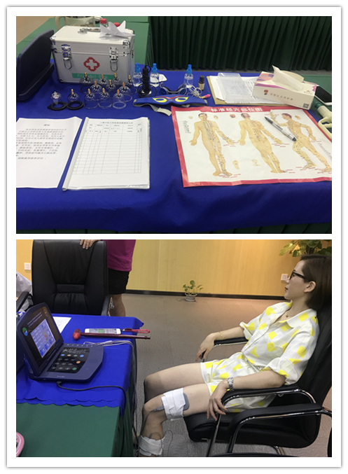 20190809��עְҵ���� AGCLUB�Ĵ����ſ�չ����ҽ����ҵ���˶� (1).jpg