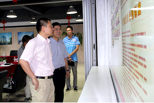 20130726��ί��֯�����һ������԰������ (1).jpg