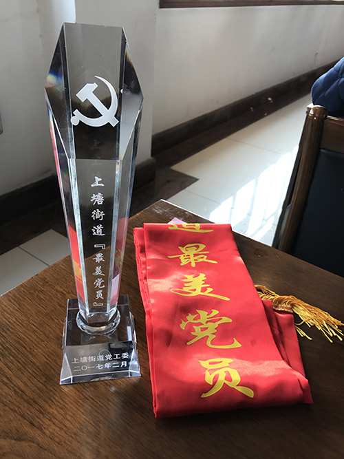 20170216��������������ֵ���������Ա�� (2).jpg