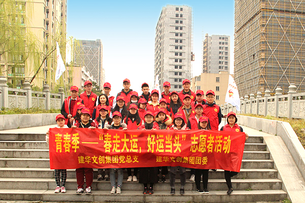 20170315������Ը���˶� (8).JPG