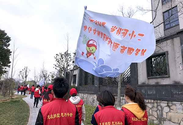 20170315������Ը���˶� (5).JPG