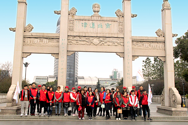 20170315������Ը���˶� (15).JPG