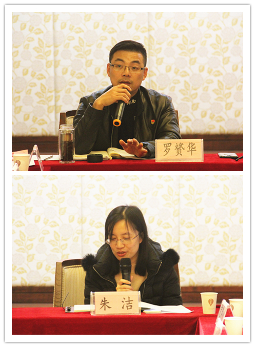 20190110����������ͬ�˻㡱׼������AGCLUB�Ĵ�԰˳���ٿ� (3).jpg