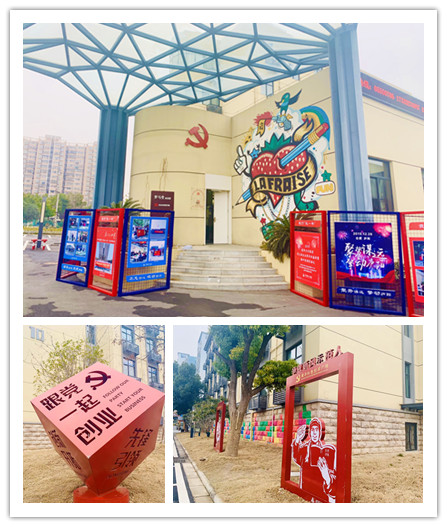 20200103®����ί��ί����֯����������ݰ��®��AGCLUB�Ĵ�԰���е������� (2).jpg