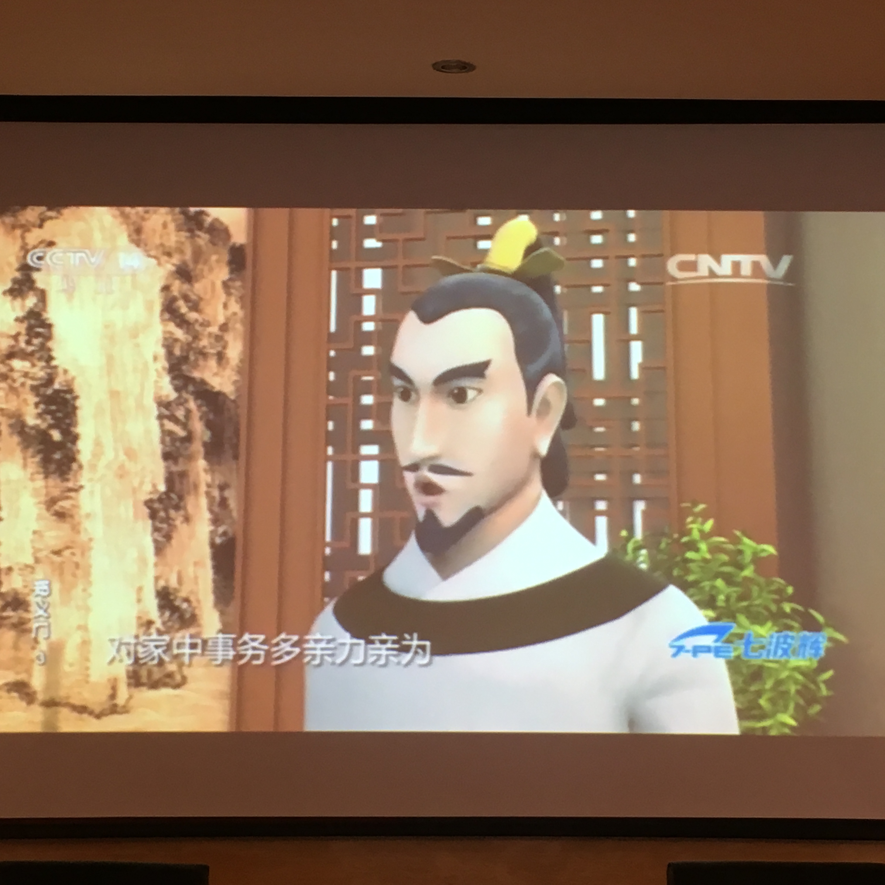 ��Ա�ۻ���Ϣ (8).jpg