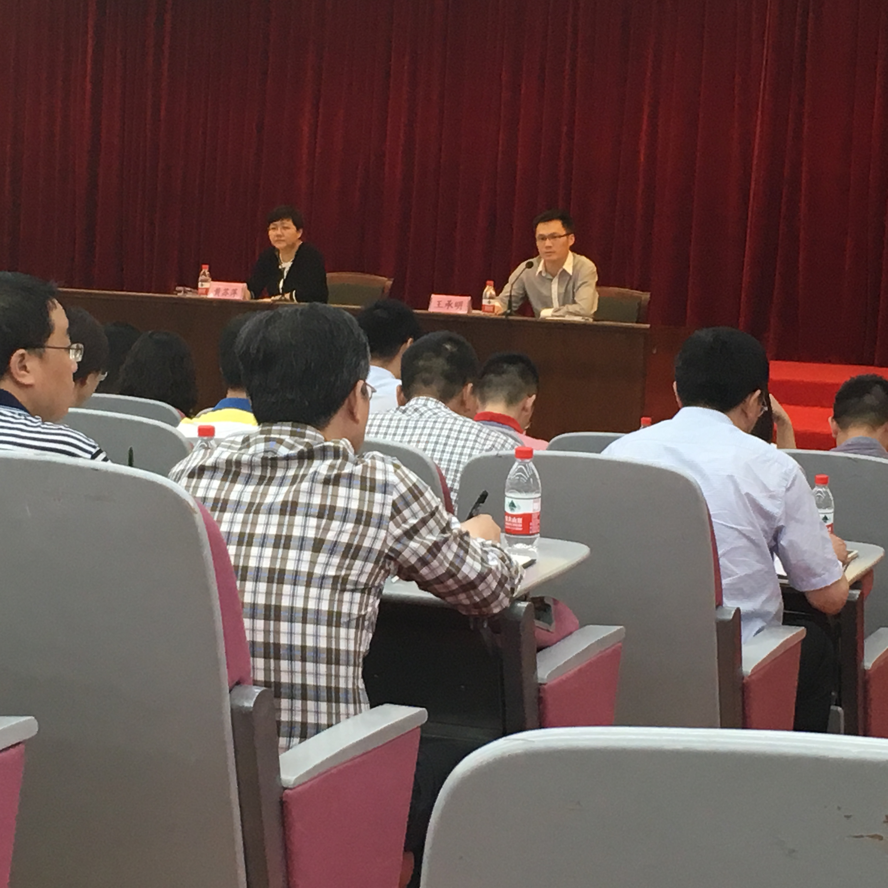 �������ٿ�����ѧһ������ѵ�� (1).JPG