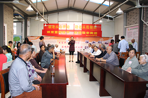 AGCLUB�Ĵ�԰��֧����ί�߷�ο���߹ŵ��������� (2).jpg