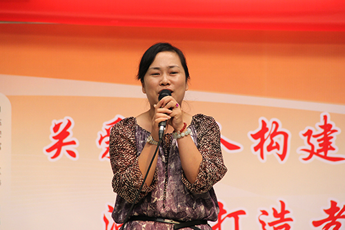 AGCLUB�Ĵ�԰��֧����ί�߷�ο���߹ŵ��������� (1).jpg