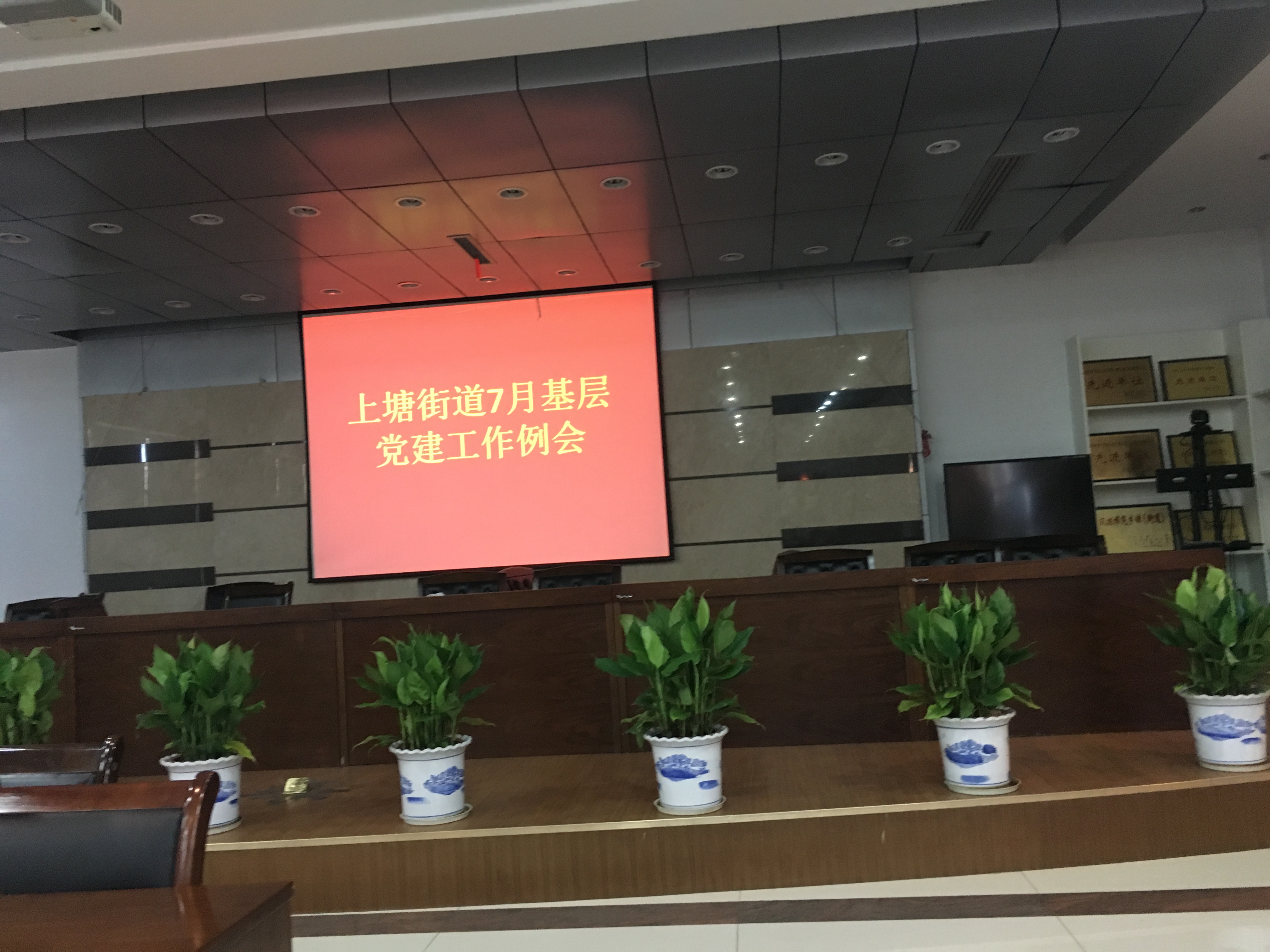 �ֵ��ٿ��������� (1).jpg