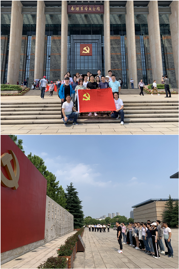 20190628������һ AGCLUB�Ĵ����ŵ���֧���������º촬���� (2).jpg