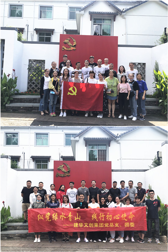 20200701����һ����ף����99����AGCLUB�Ĵ�����չ�����ľþá����⵳���˶� (2).jpg