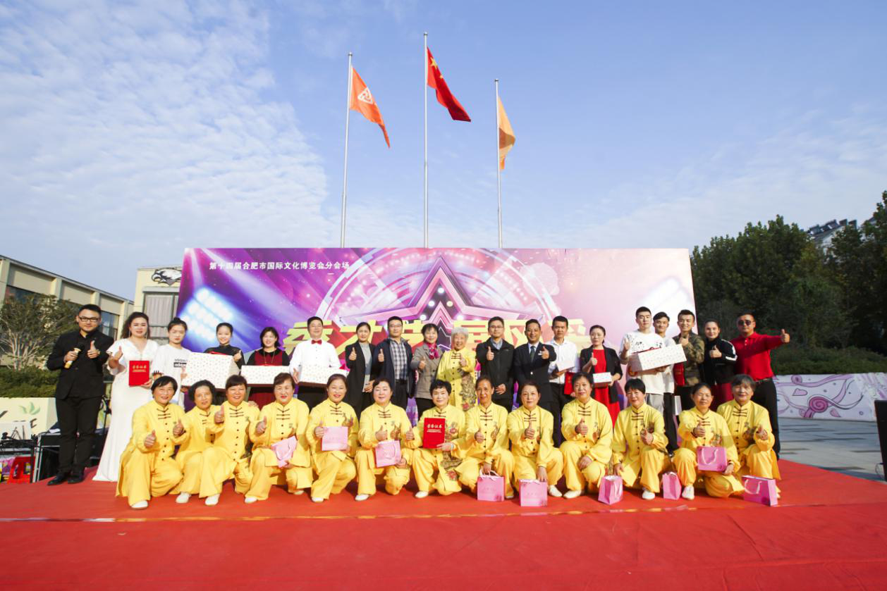 ������� չ�緶������®��AGCLUB�Ĵ�԰�ڶ���ְ�����մ���������Ļ.png