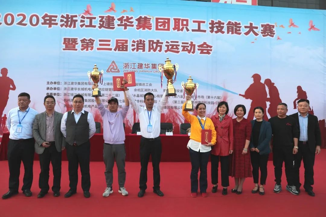 微信图片_20201109145338.jpg 微信图片_20201109145338.jpg