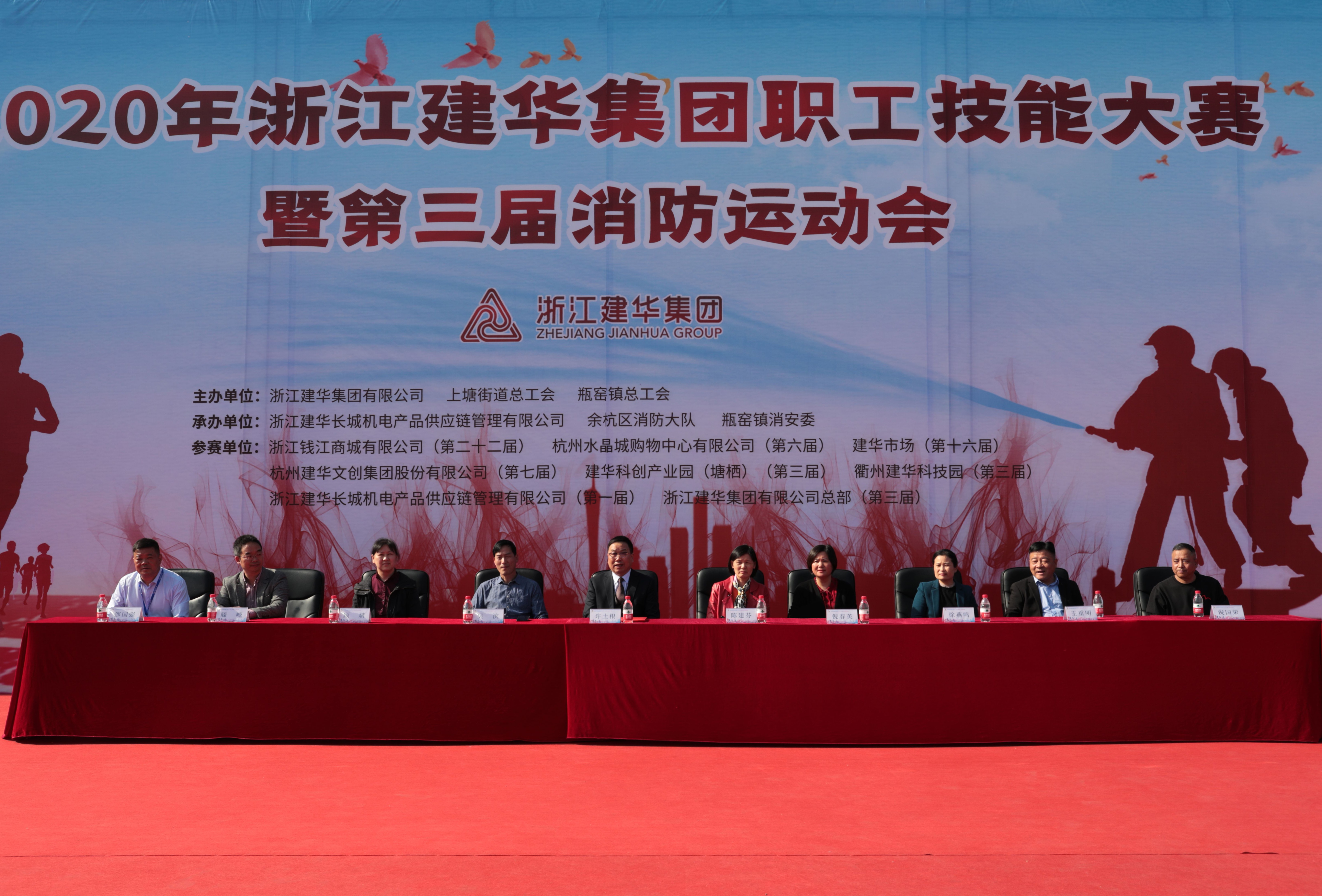 微信图片_20201109154410.jpg 微信图片_20201109154410.jpg