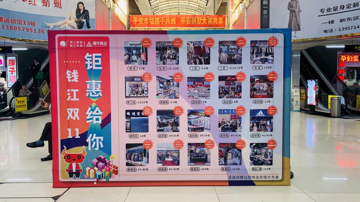 图片2.jpg 图片2.jpg