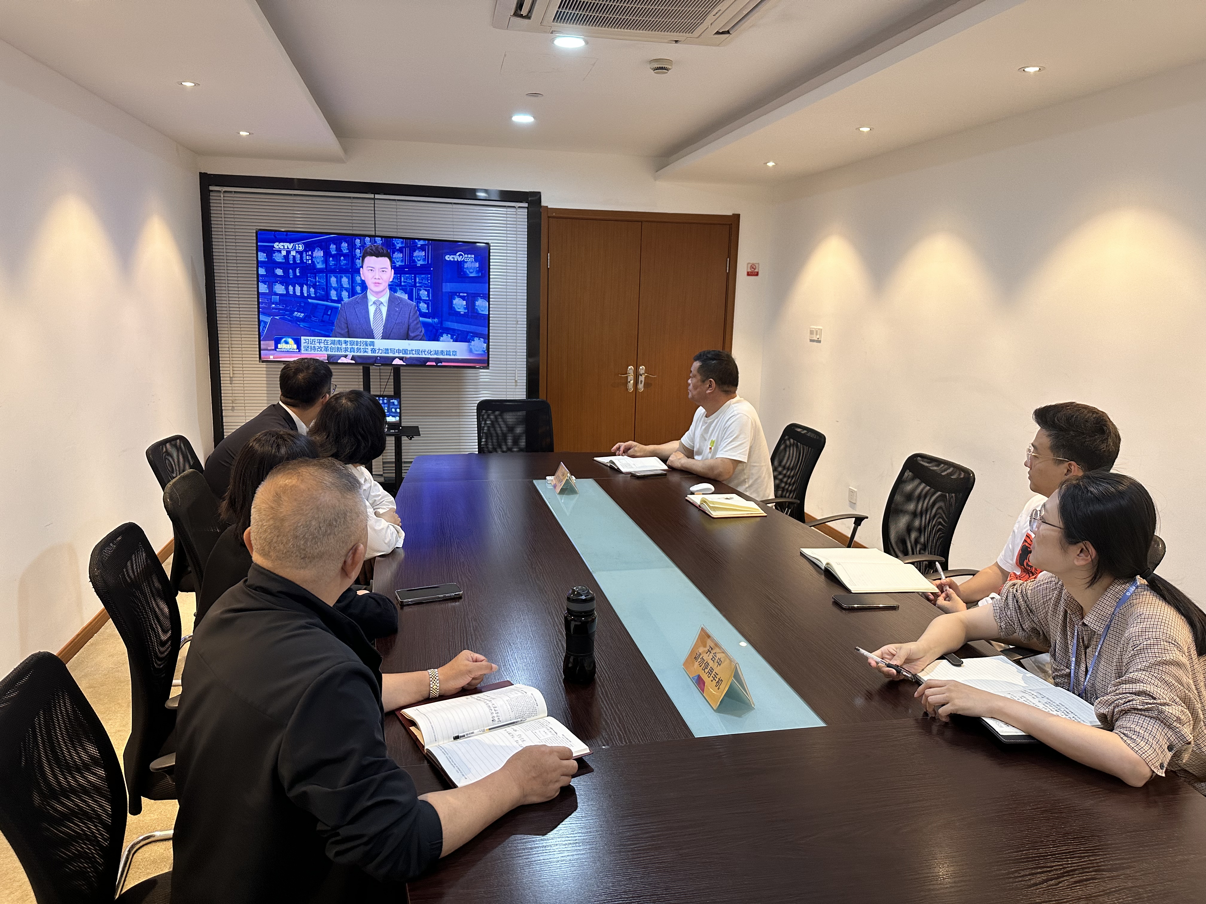 微信图片_20240416151445.jpg 微信图片_20240416151445.jpg