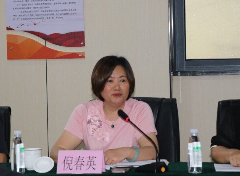 QQ图片20240628171806_副本.jpg QQ图片20240628171806_副本.jpg