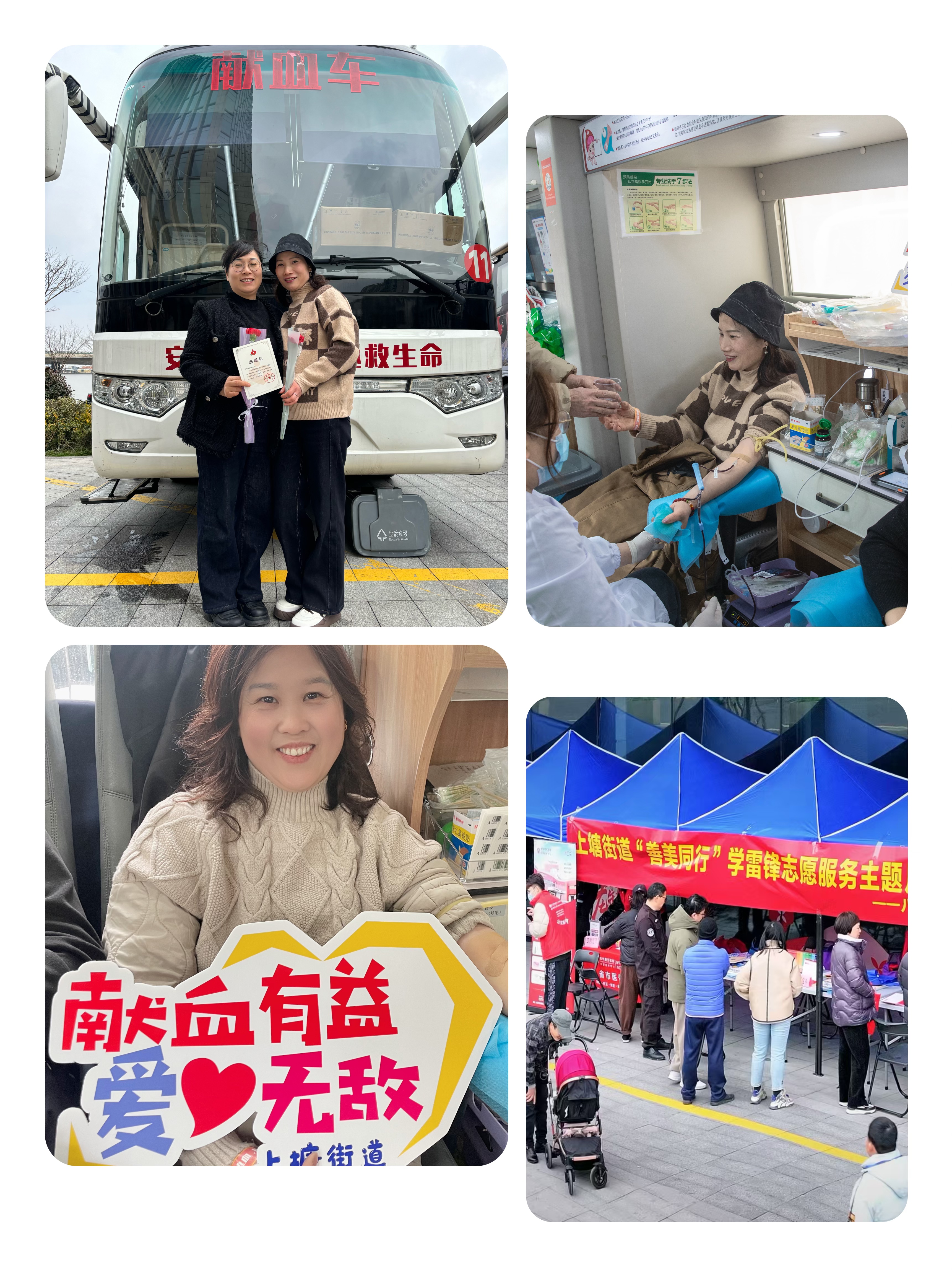 微信图片_20250307125954.jpg 微信图片_20250307125954.jpg