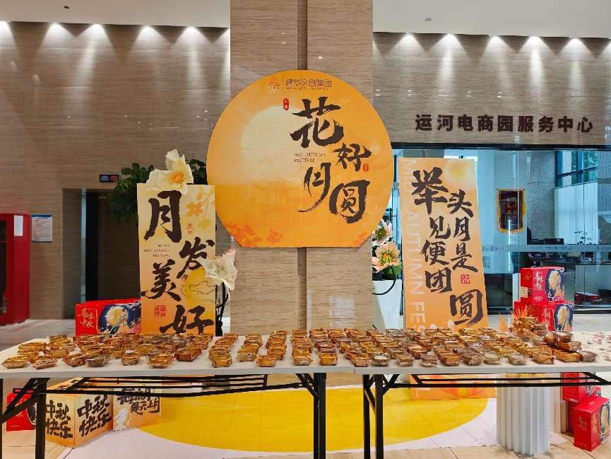 ��������������԰������AGCLUB�Ĵ����ſ�չ��������˫��ͬ���˶�