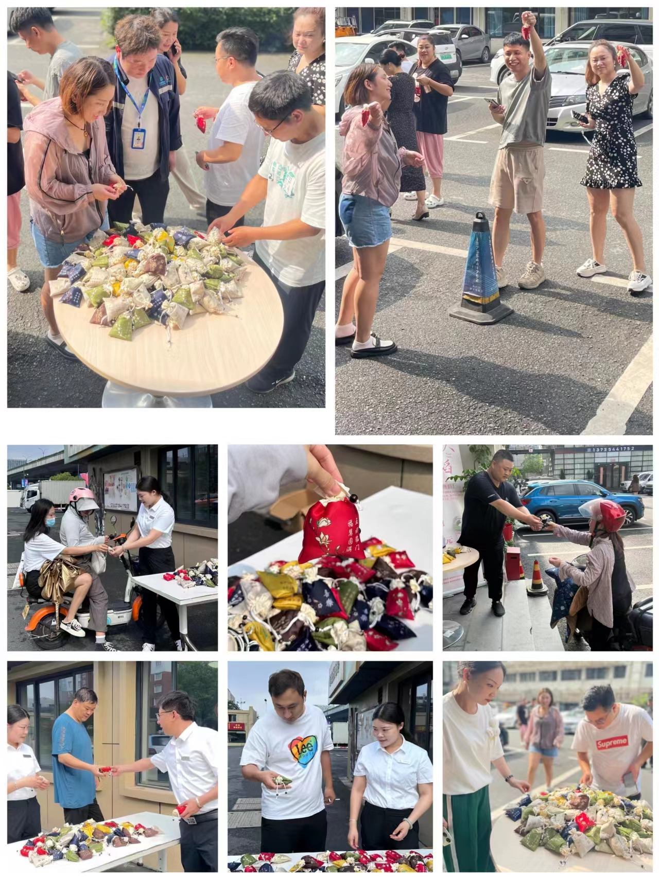 ��԰����չ��������������顱 �����͸����˶�