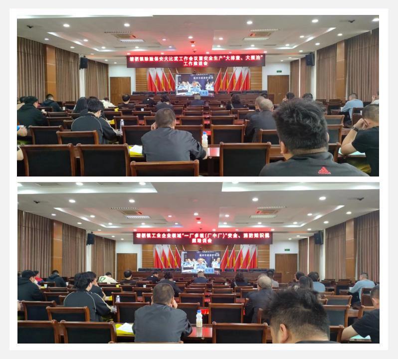 �����������ٿ����ձ�����������ۻ����徲���������Ų顢�����Ρ��ƽ���