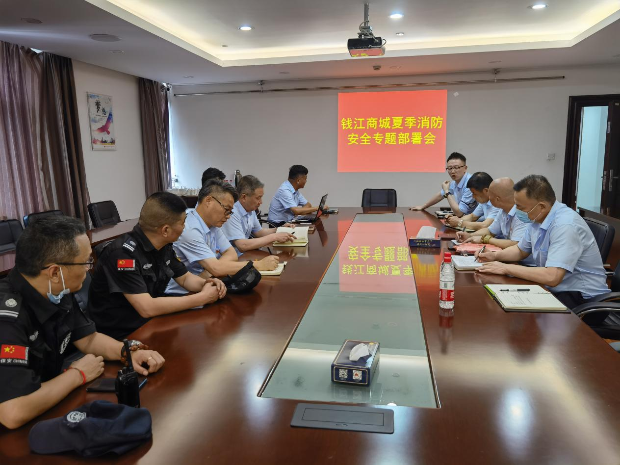 Ǯ���̳��ٿ����������徲ר�ⰲ�Ż�