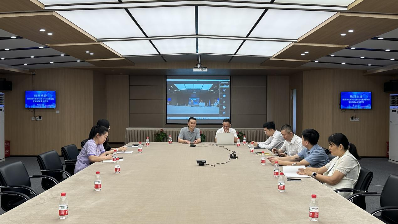 ���ž��й���Ӫҵ��ѵ��