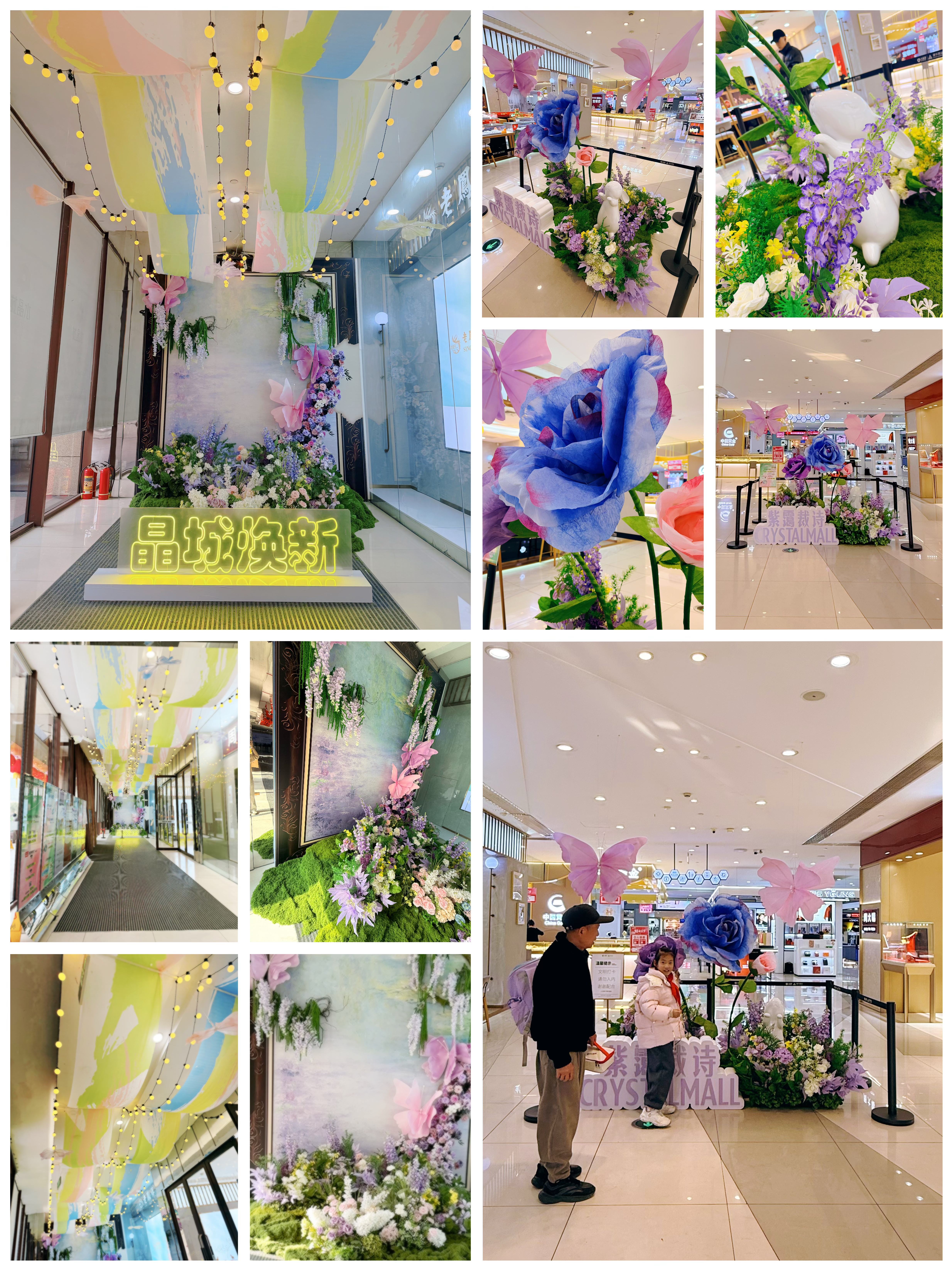 ���ǻ�����������ʫ ����ˮ���Ǵ�������ȫ������