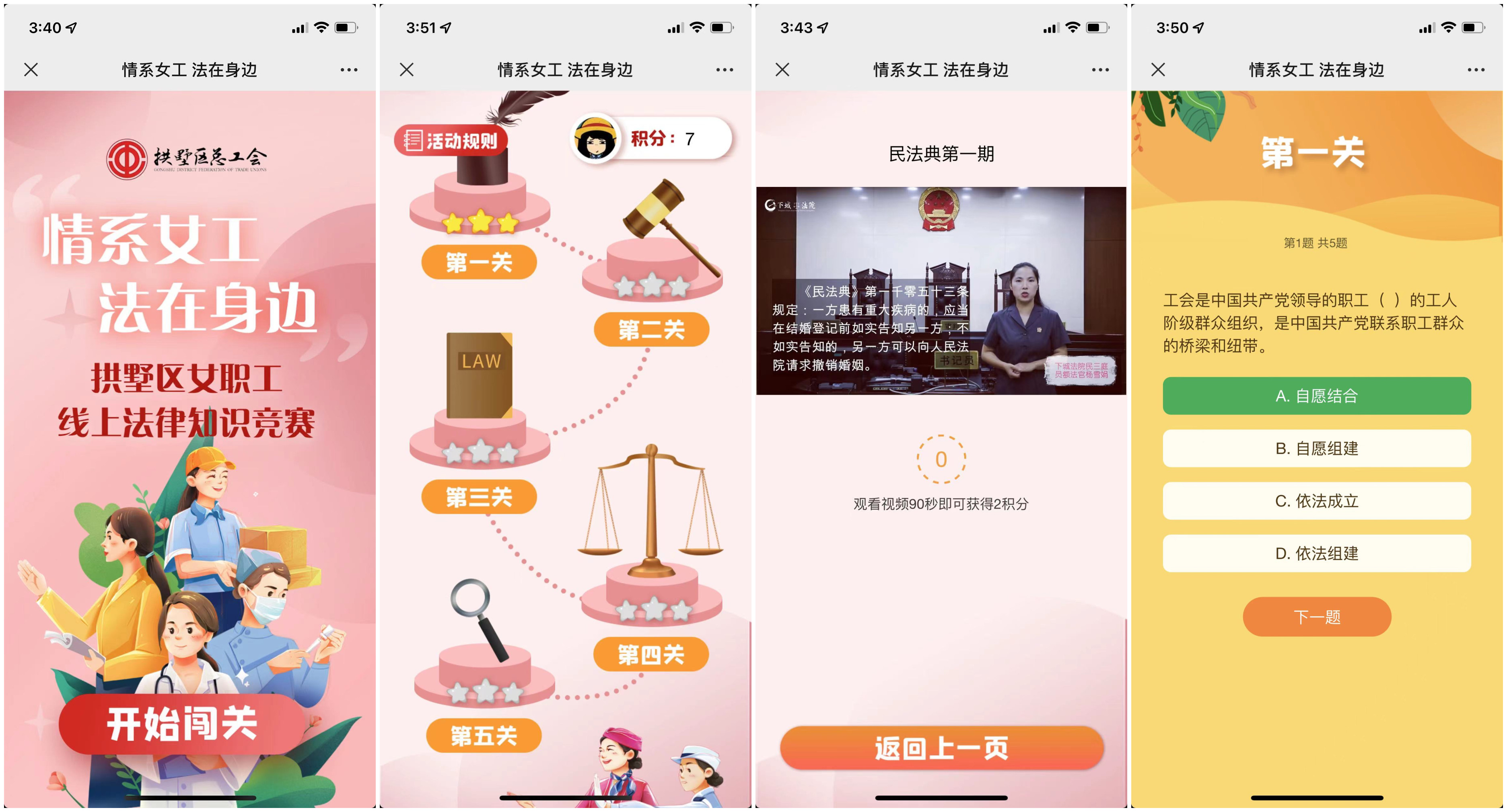 Ůְ������ִ��֪ʶ��������������