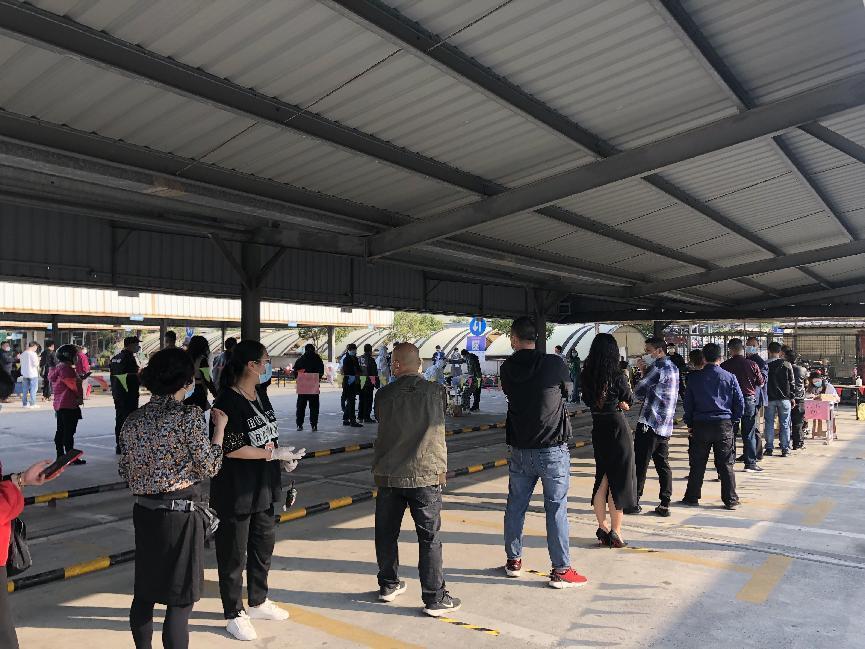 һ�����죡Ǯ���̳���ʵ�����г���ҵְԱ����������