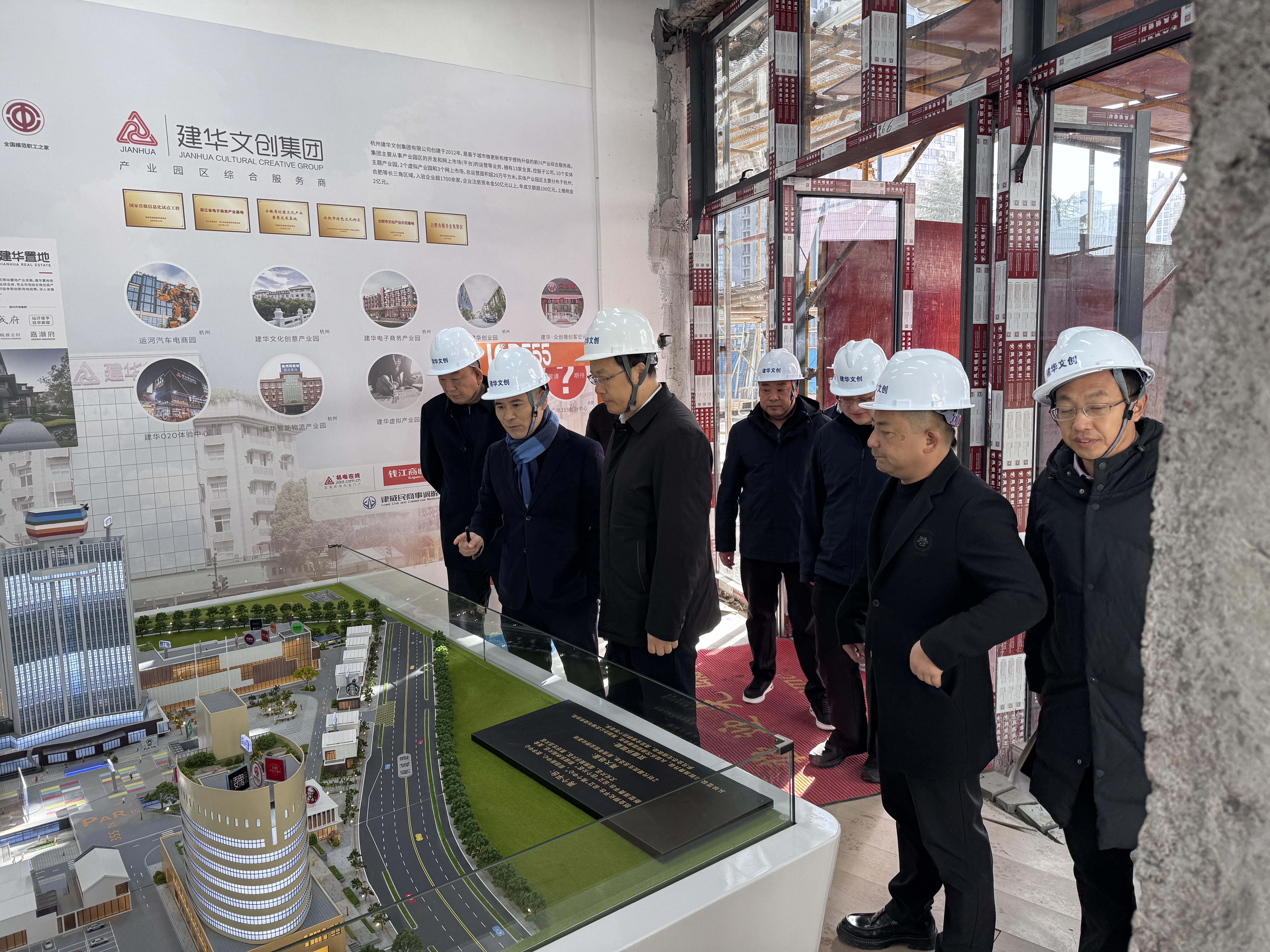 ������ί�������� ݰ��355����������������