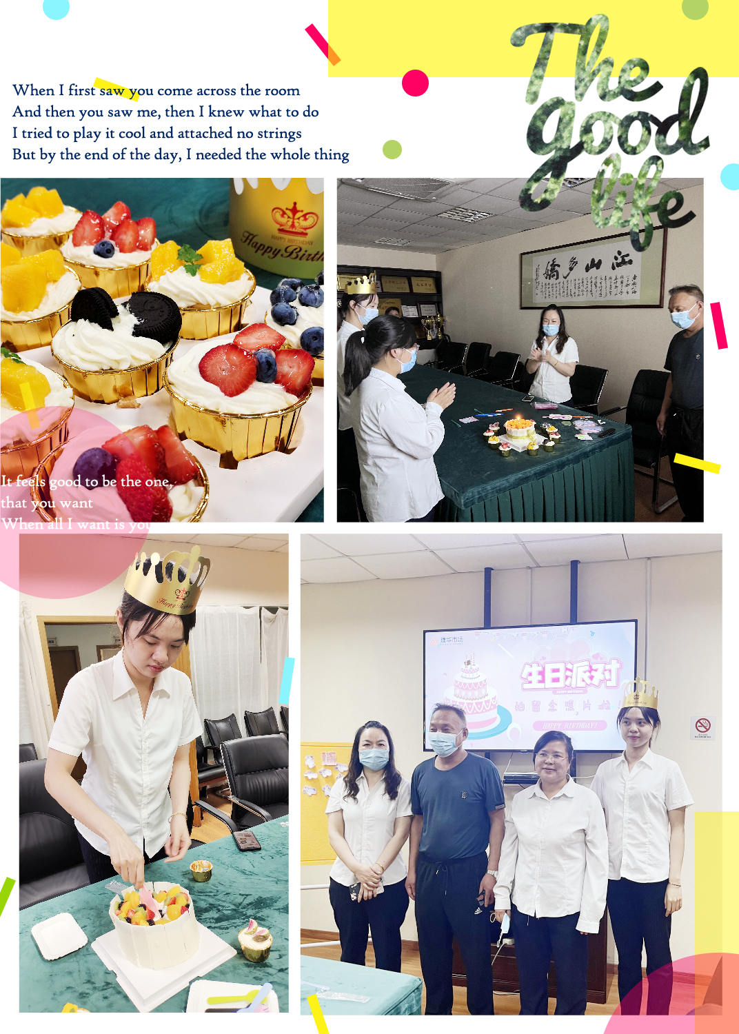 ��ϲ������ת��ϲ�á���AGCLUB�г�����Ա�����ջ�