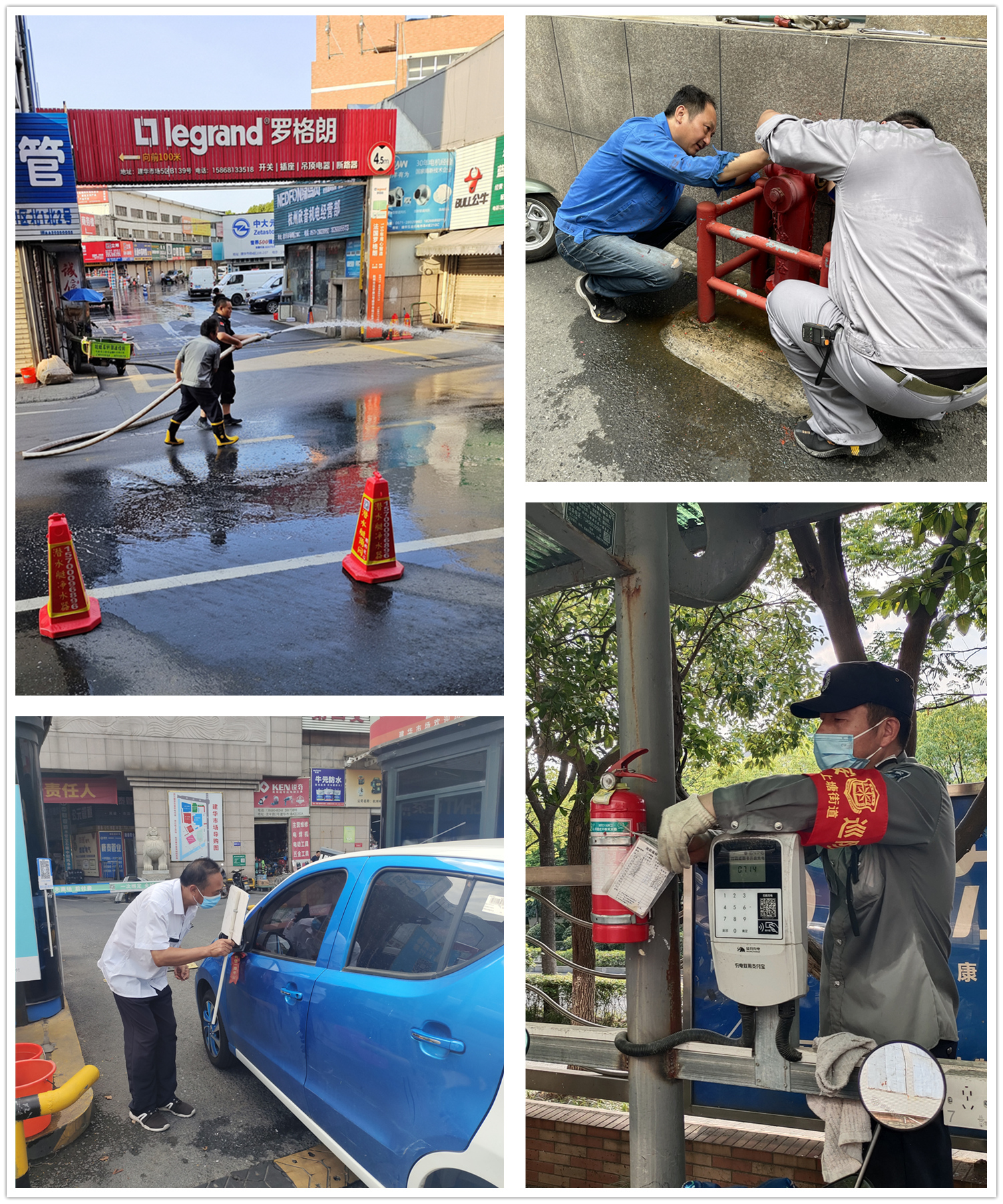 ��ƽ�����AGCLUB�г���ս���£�