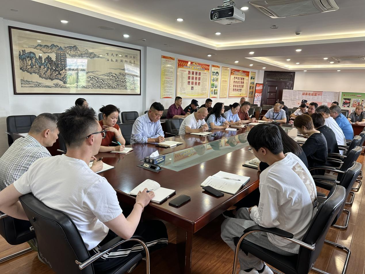 Ǯ���̳��ٿ�2024��5����������