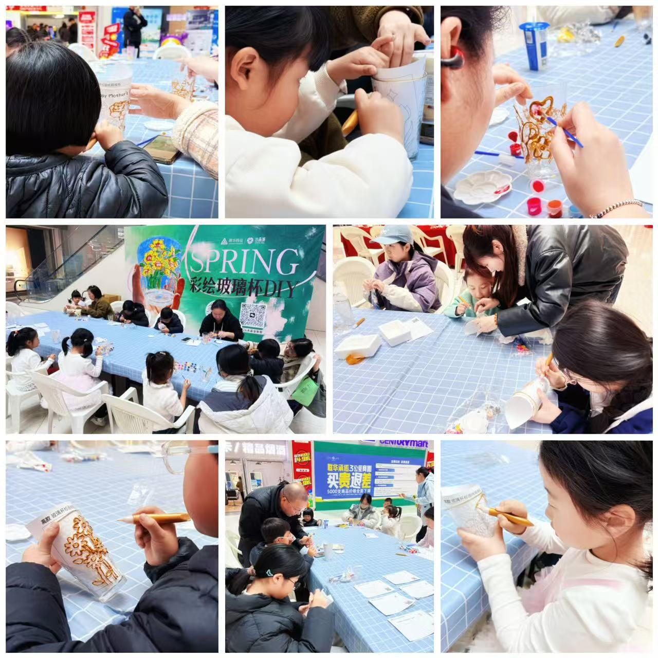 ���ջ�����������ش��� ����ˮ���ǲʻ沣���� DIY �˶�Բ����Ļ