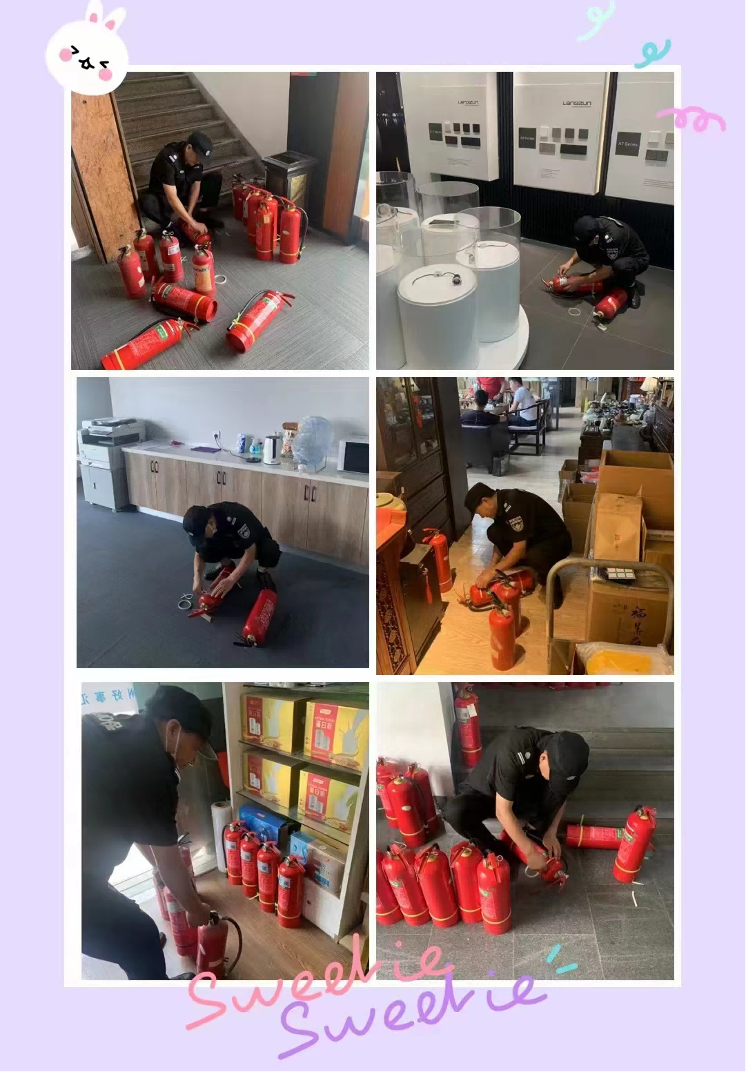 �ڲ��ڼ������������徲����ȷ��ҵ��