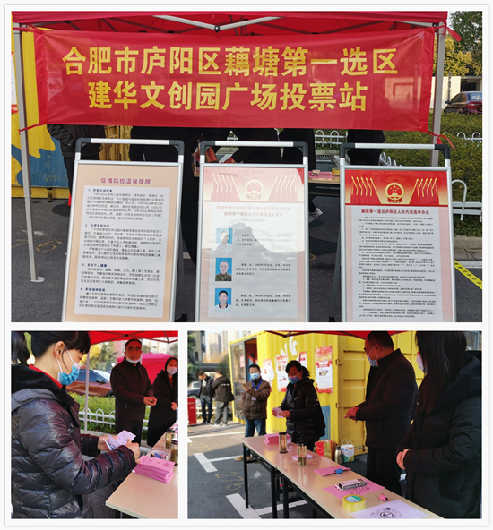 AGCLUB�Ĵ�������λְԱ����Ϊ®�����˴������ѡ�� 