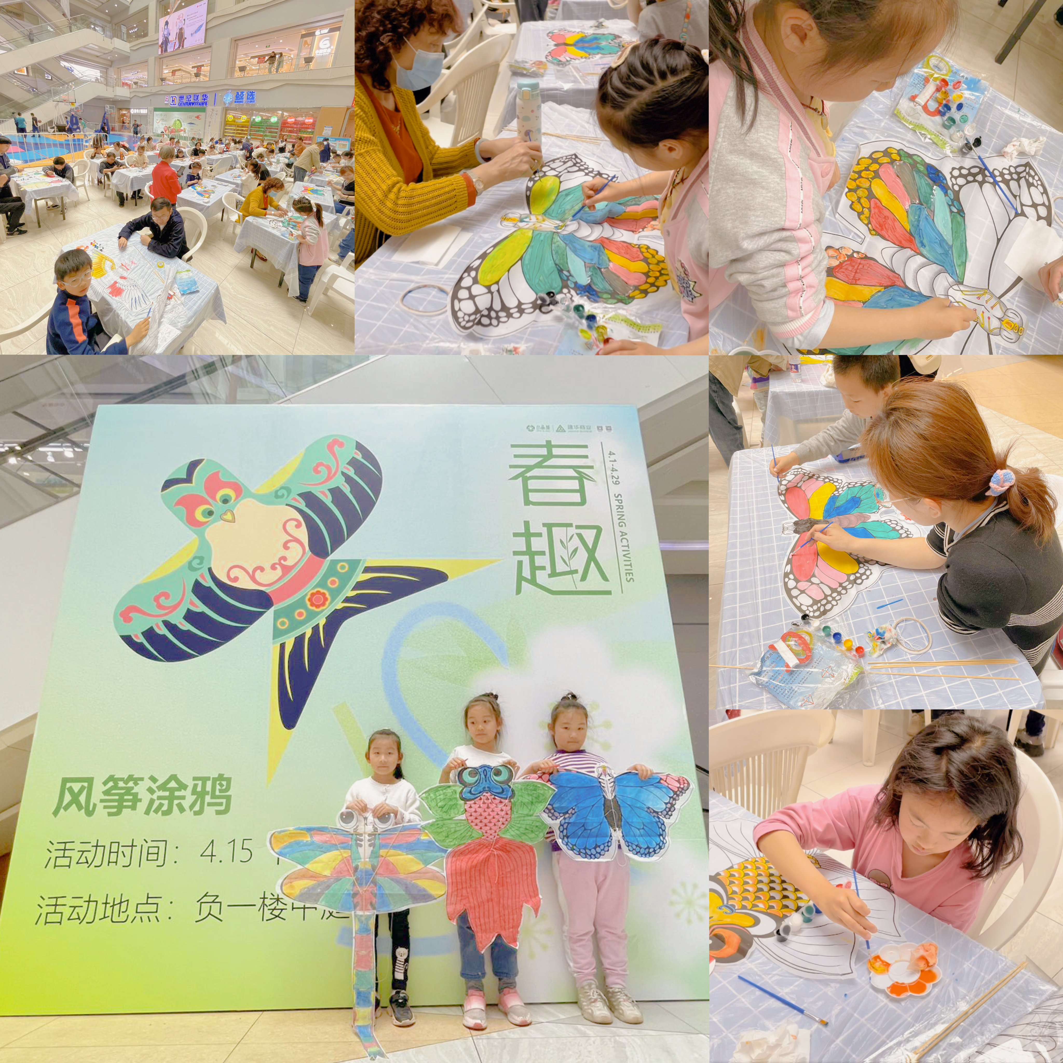 ȥ�з�ĵط�������ˮ���ǲʻ������˶�Բ������