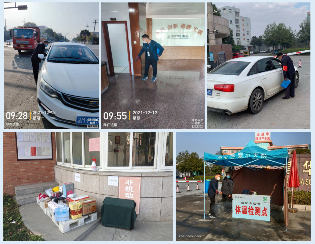 ���������������������������Ρ� ��������AGCLUB�ƴ���ҵ԰�������ƪ