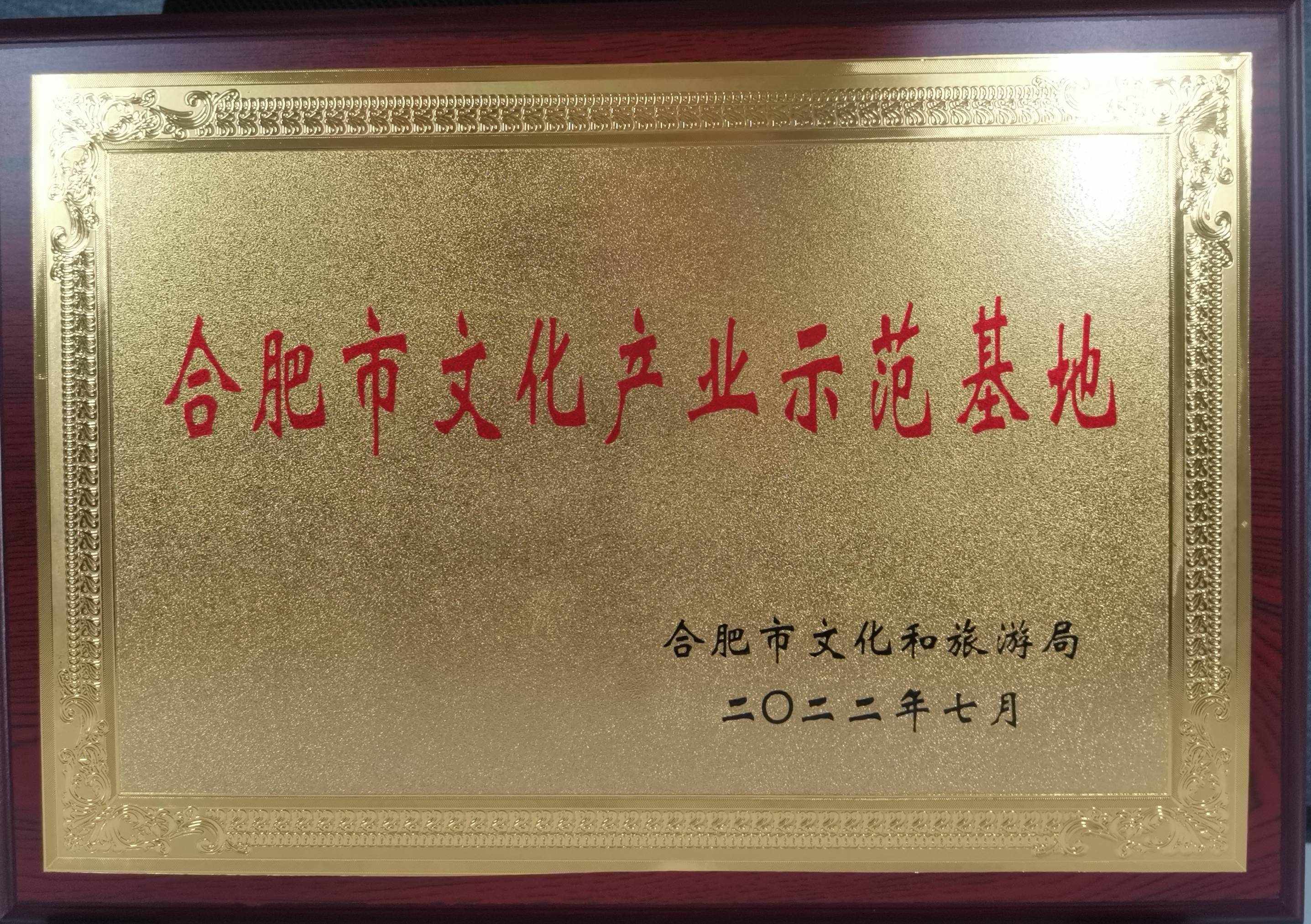 ®��AGCLUB�Ĵ�԰�ٻ��м�����