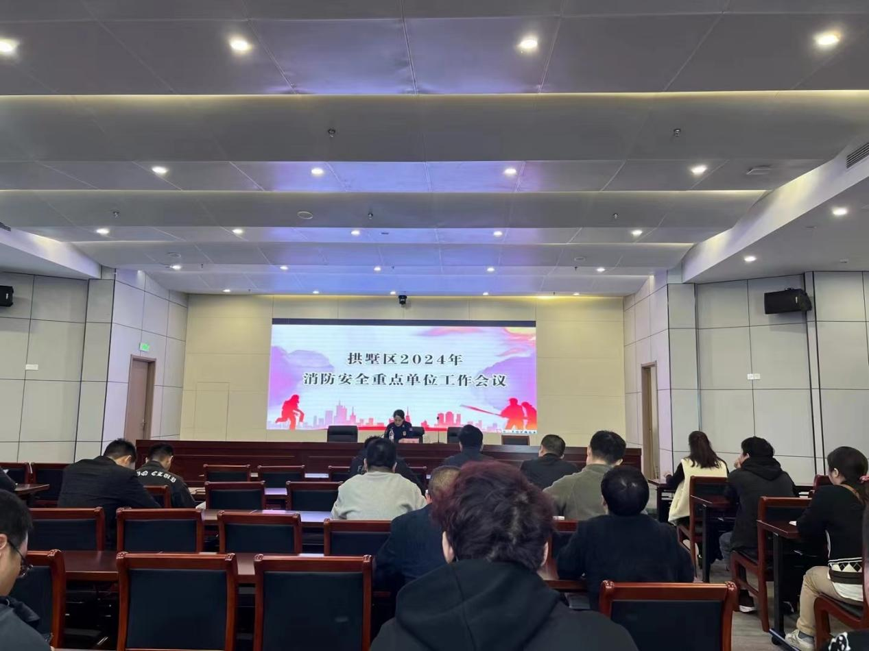 Ǯ���̳��������������徲�ص㵥λ����ۻ�