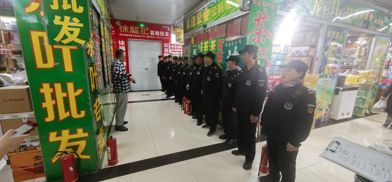 ���ν�ǰ�徲�� �����徲������ǽ��