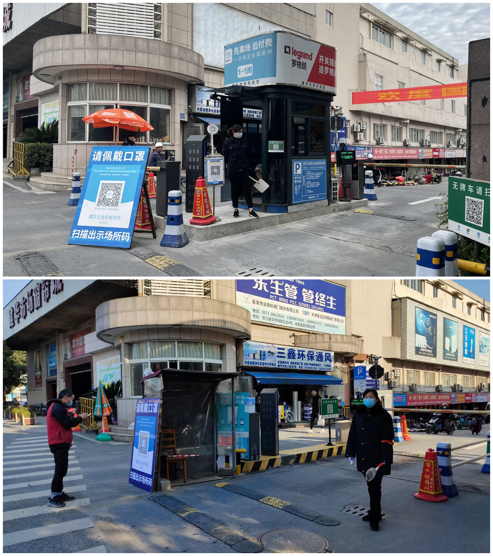 AGCLUB�г�����·�ڿ�����ˢ��