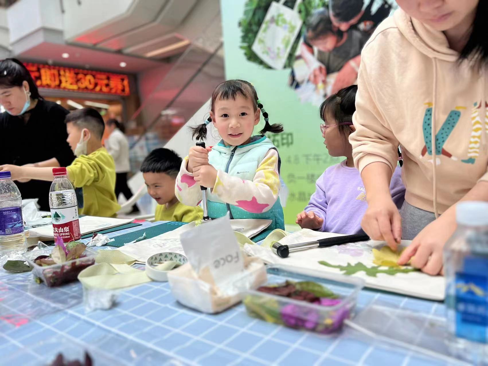 �����á�����������ס����Ȼ����ɫ��