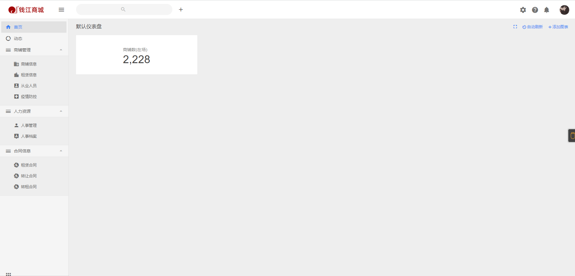 Ǯ���̳��̹�ϵͳ���߲���