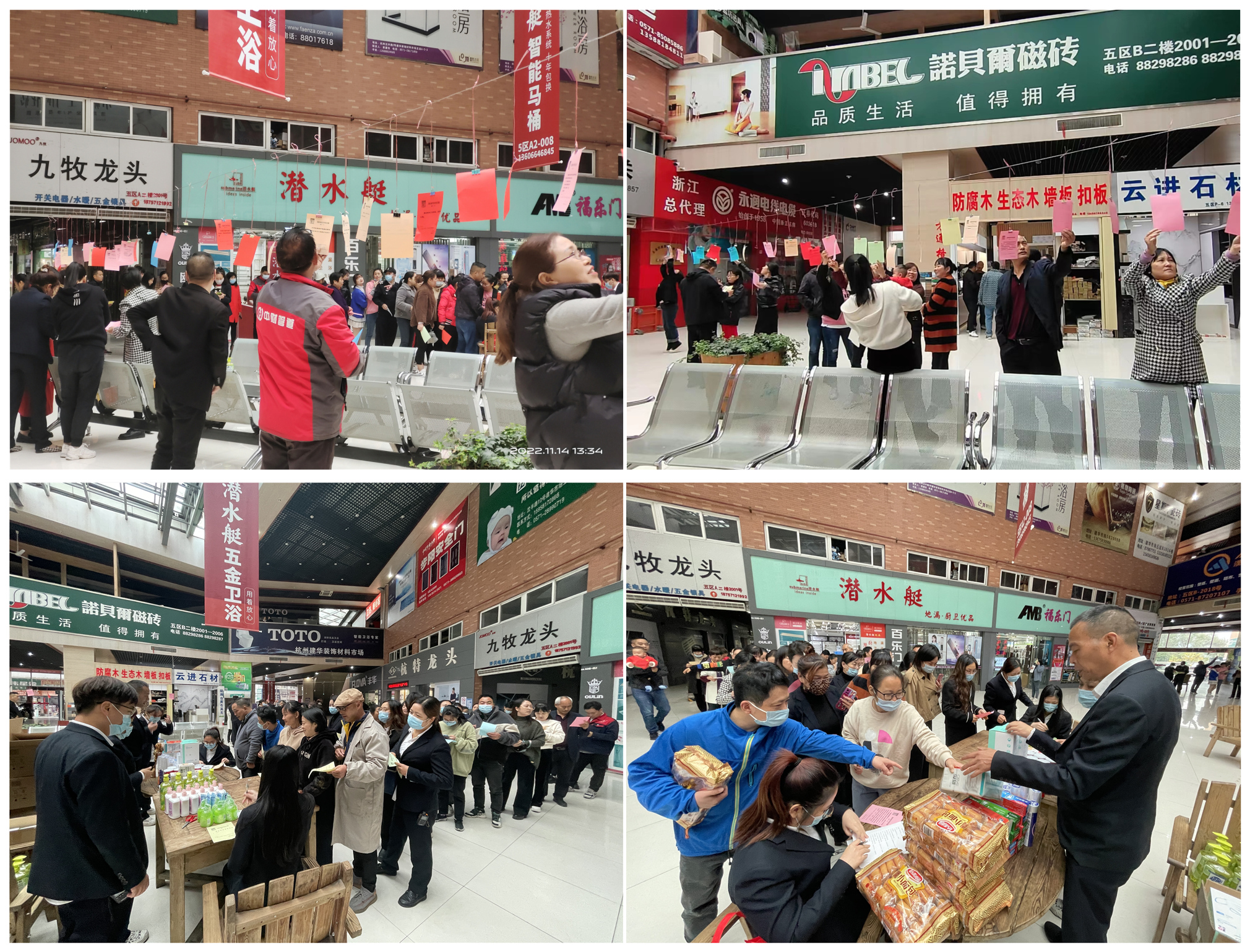 AGCLUB�г���չ�����徲֪ʶ����